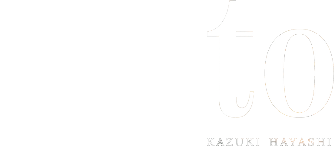 林 和希 ALBUM『to』Special Site | LDH Records OFFICIAL SITE