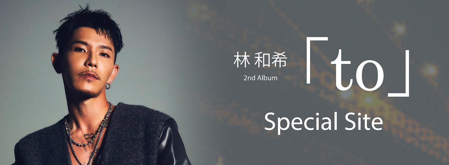 LDH アーティスト CD LDH Records OFFICIAL SITE