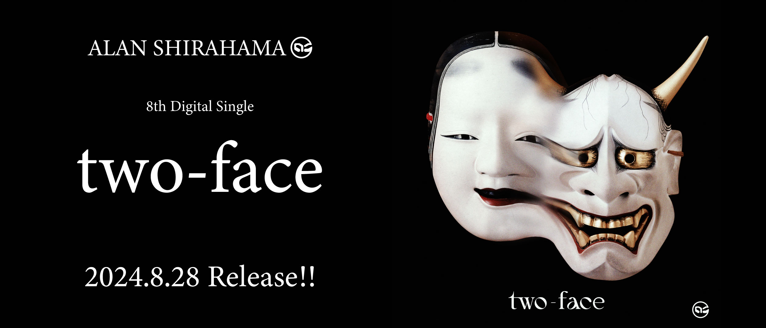 ALAN SHIRAHAMA『two-face』