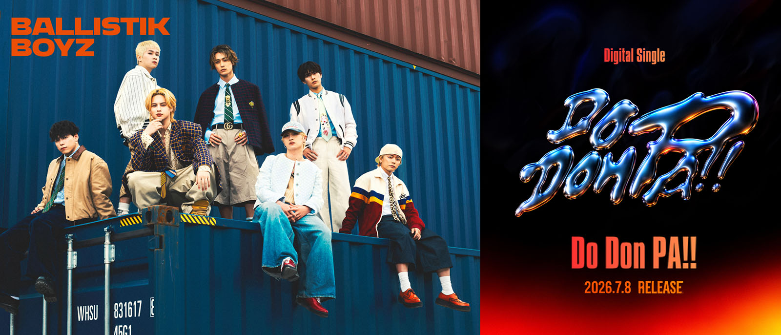 BALLISTIK BOYZ from EXILE TRIBE『Do Don PA!!』