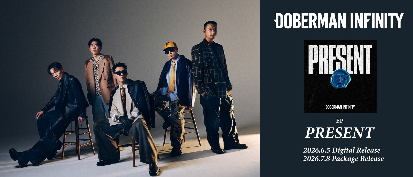 DOBERMAN INFINITY『PRESENT』