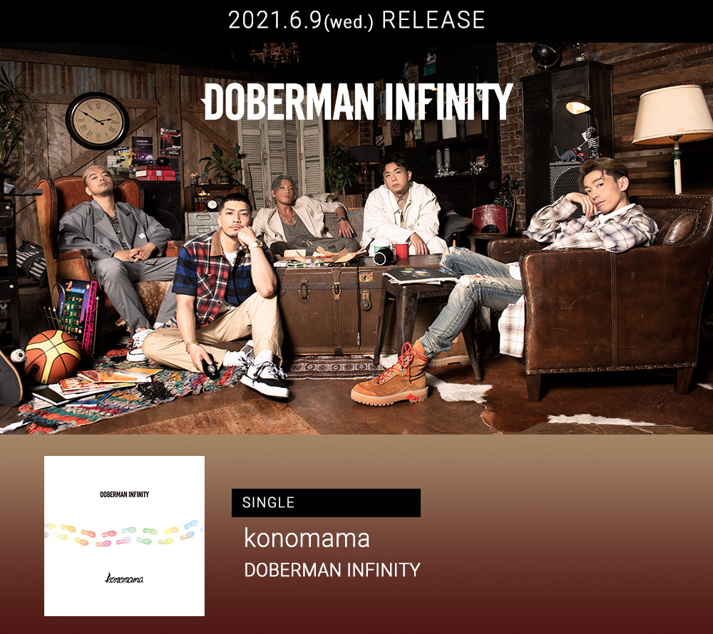 LDH Records OFFICIAL SITE