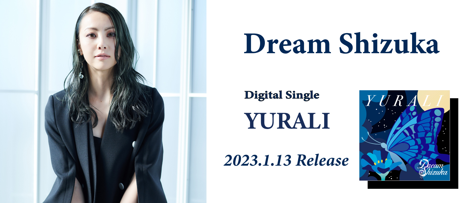Dream Shizuka 『YURALI』