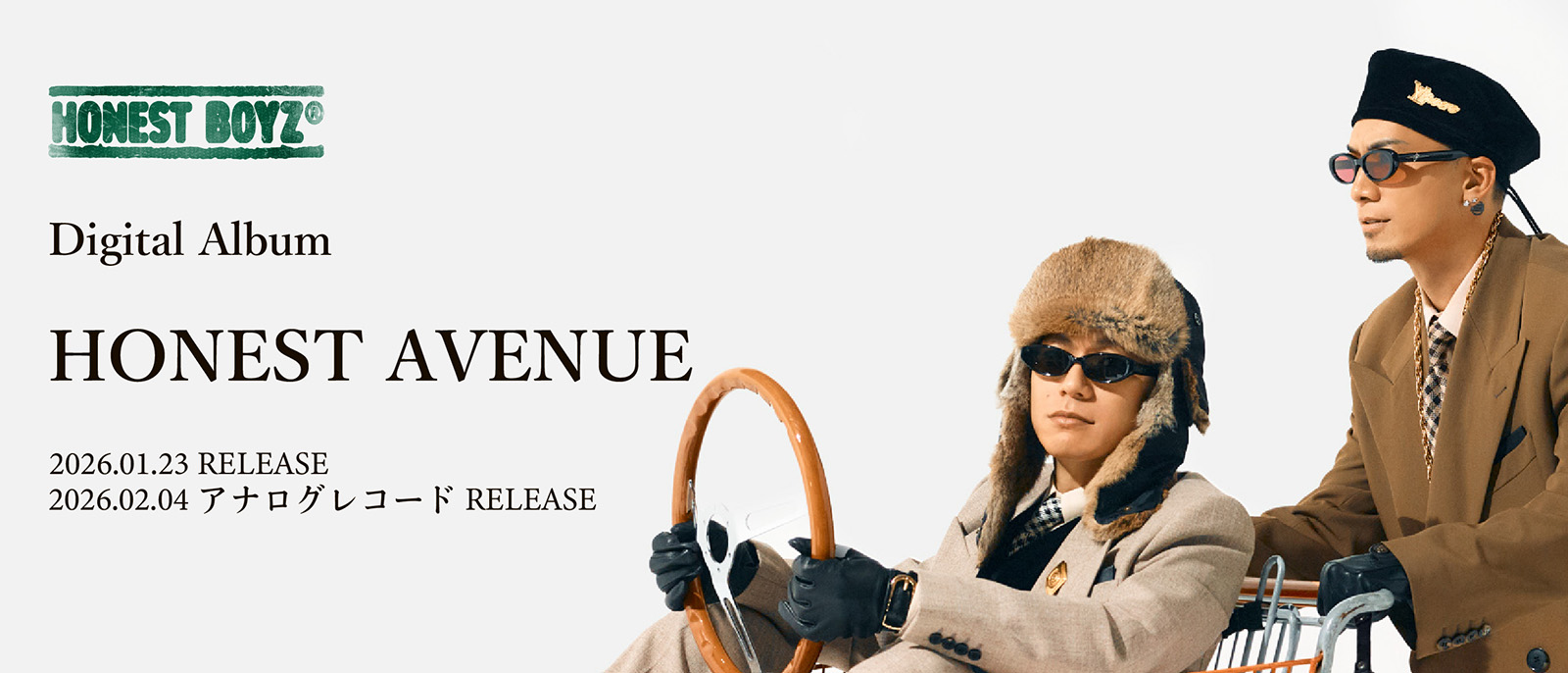 HONEST BOYZ®『HONEST AVENUE』