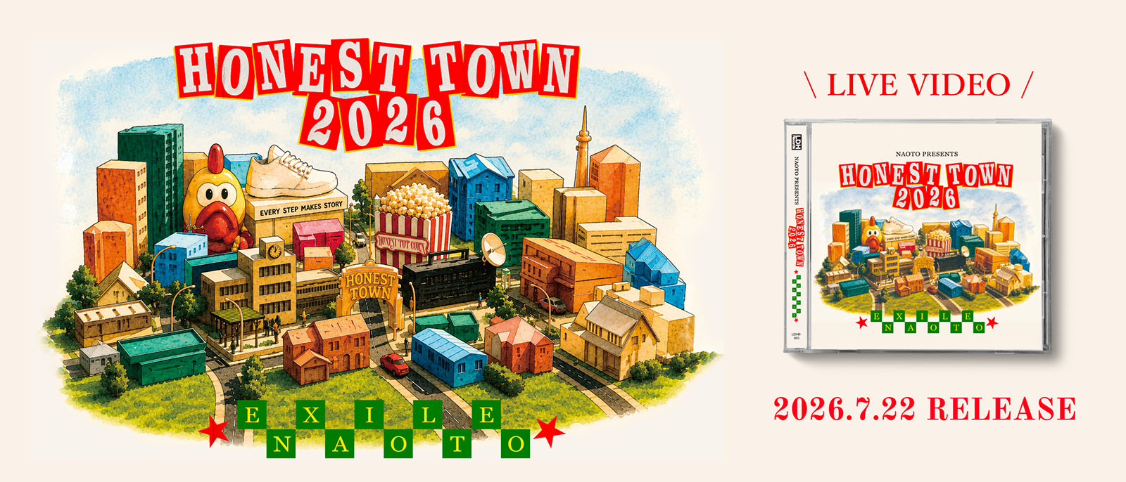 EXILE NAOTO『NAOTO PRESENTS HONEST TOWN 2026』