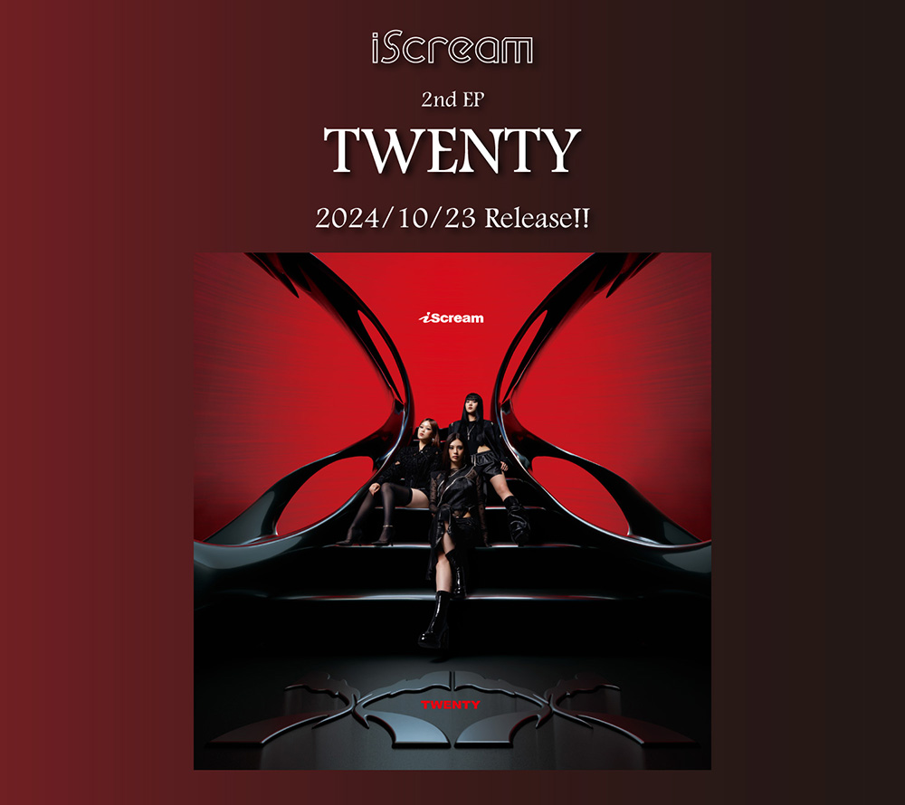 iScream『TWENTY』