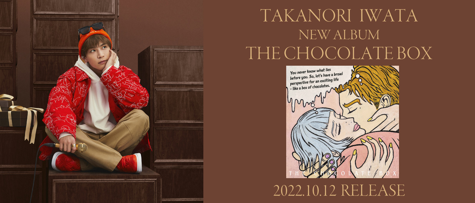 Takanori Iwata THE CHOCOLATE BOX