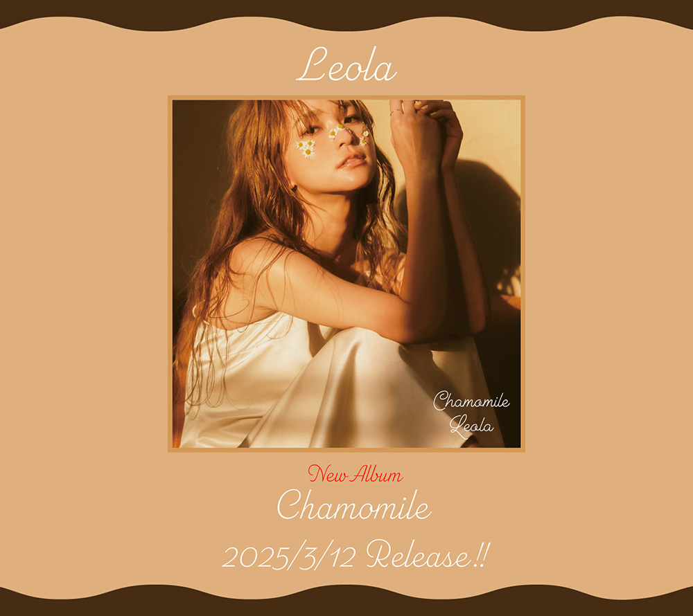 Leola『Chamomile』