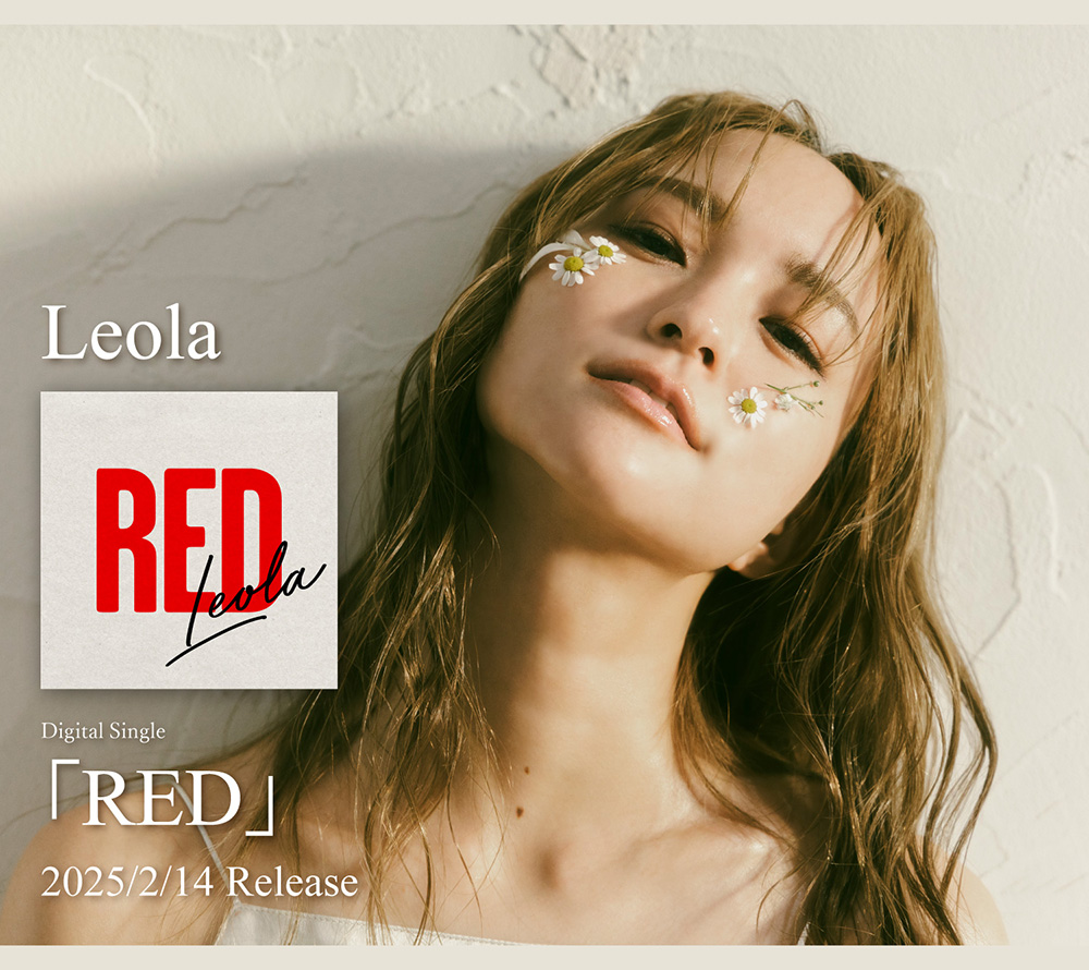 Leola『RED』