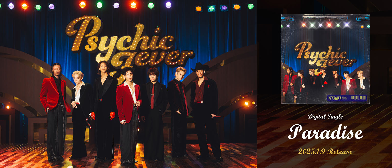 PSYCHIC FEVER from EXILE TRIBE『Paradise』