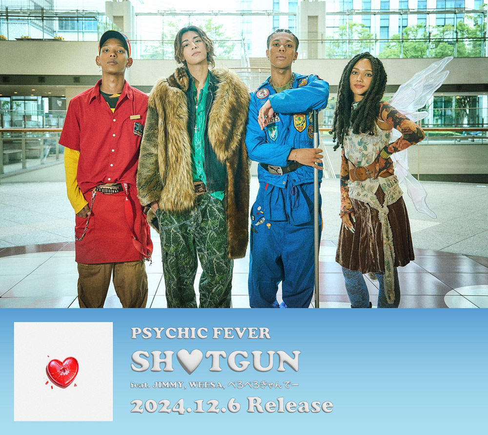 PSYCHIC FEVER from EXILE TRIBE『SH♡TGUN feat. JIMMY, WEESA, PERO PERO CANDY』