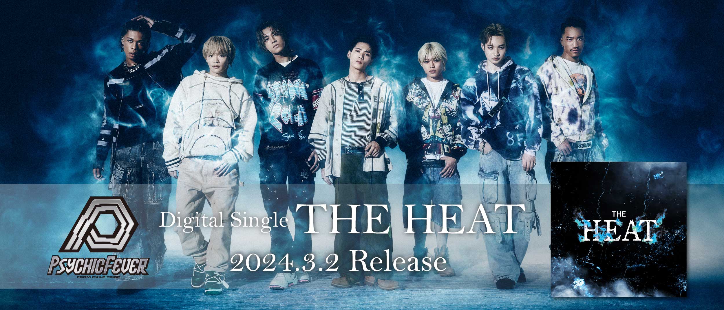 PSYCHIC FEVER from EXILE TRIBE『THE HEAT』