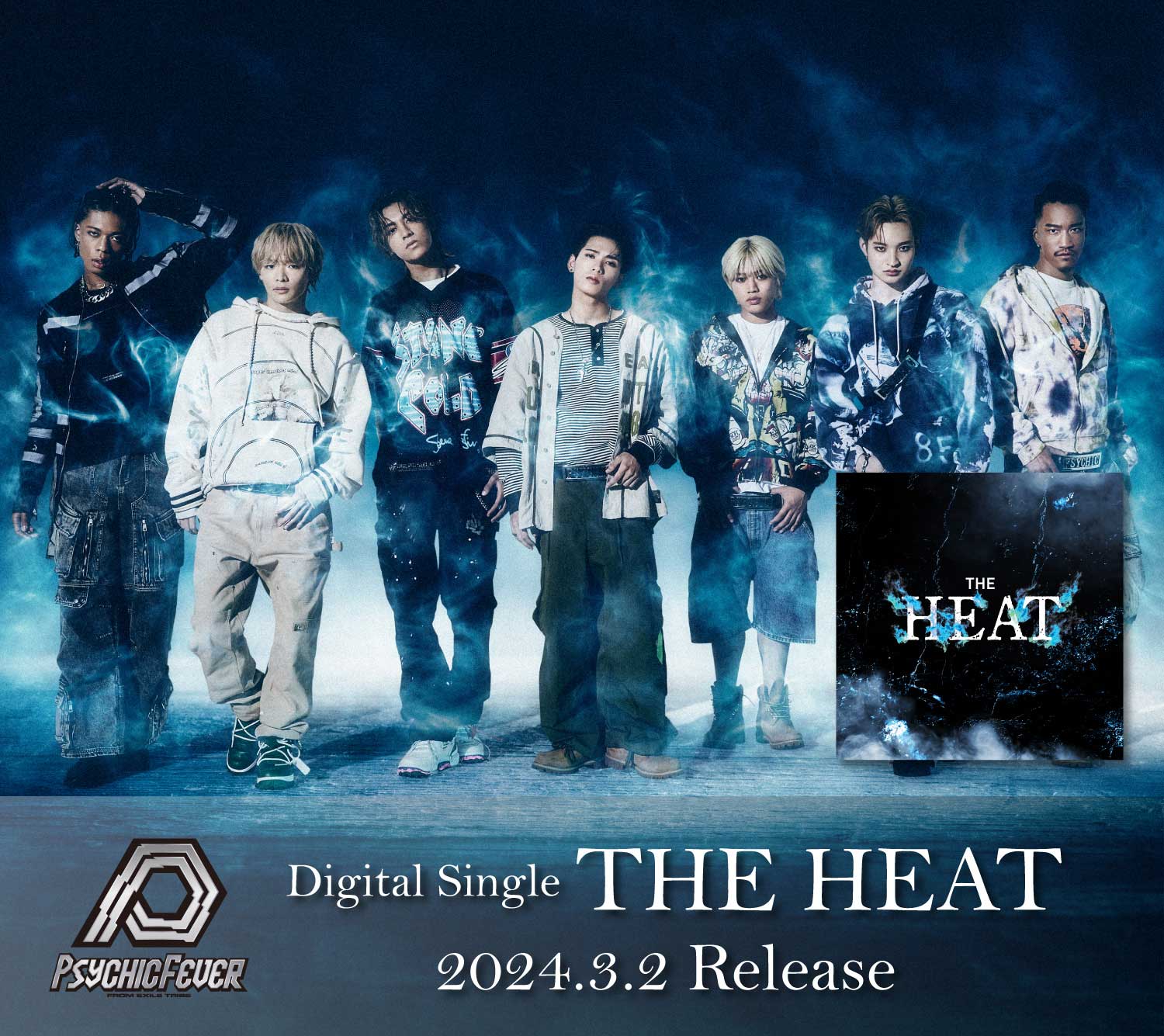PSYCHIC FEVER from EXILE TRIBE『THE HEAT』
