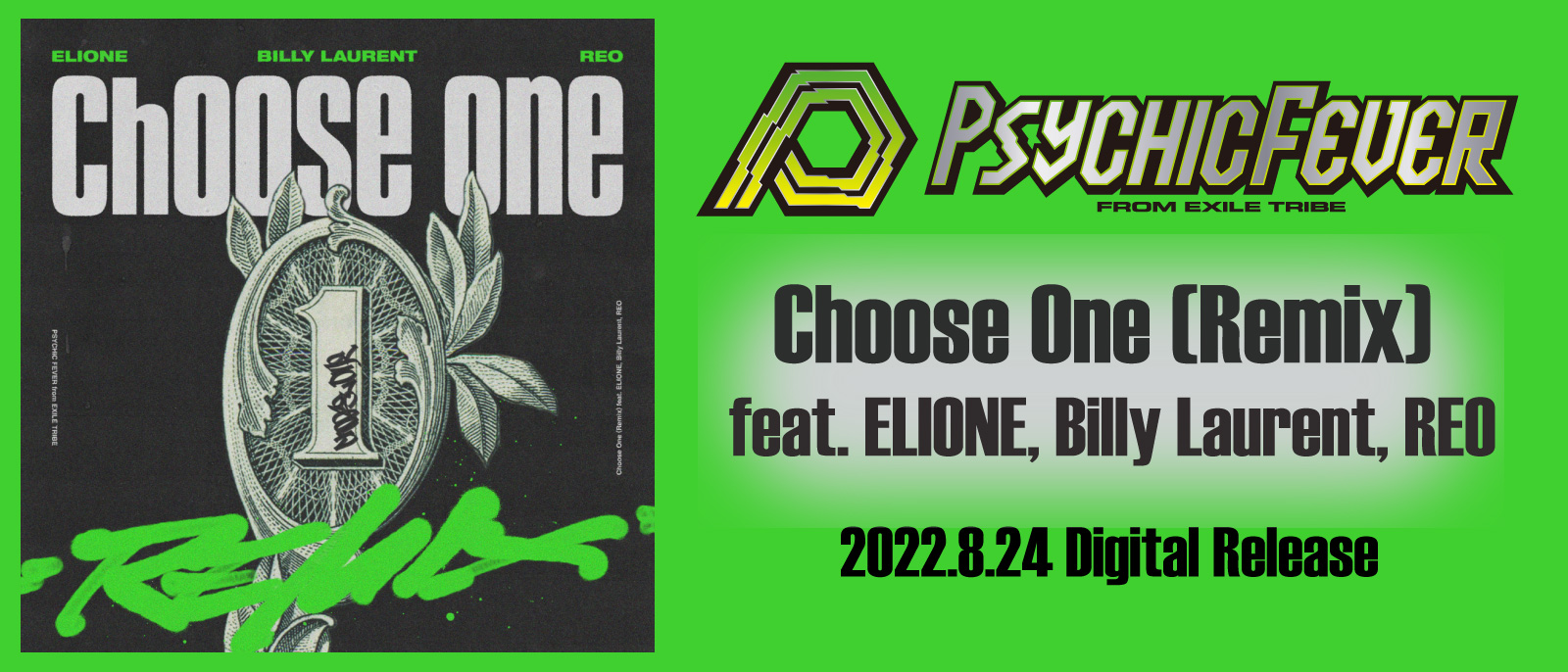PSYCHIC FEVER from EXILE TRIBE 『Choose One (Remix) feat. ELIONE, Billy Laurent, REO』