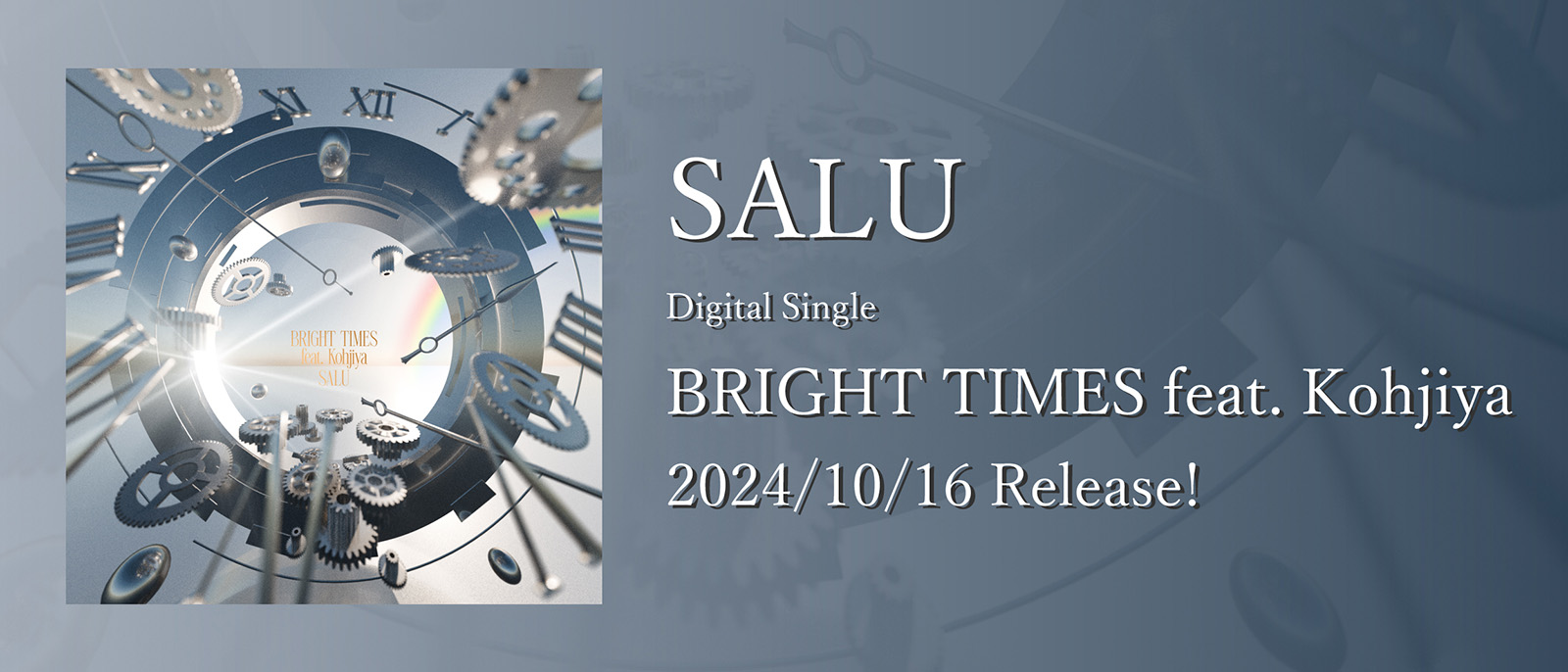 SALU『BRIGHT TIMES feat. Kohjiya』