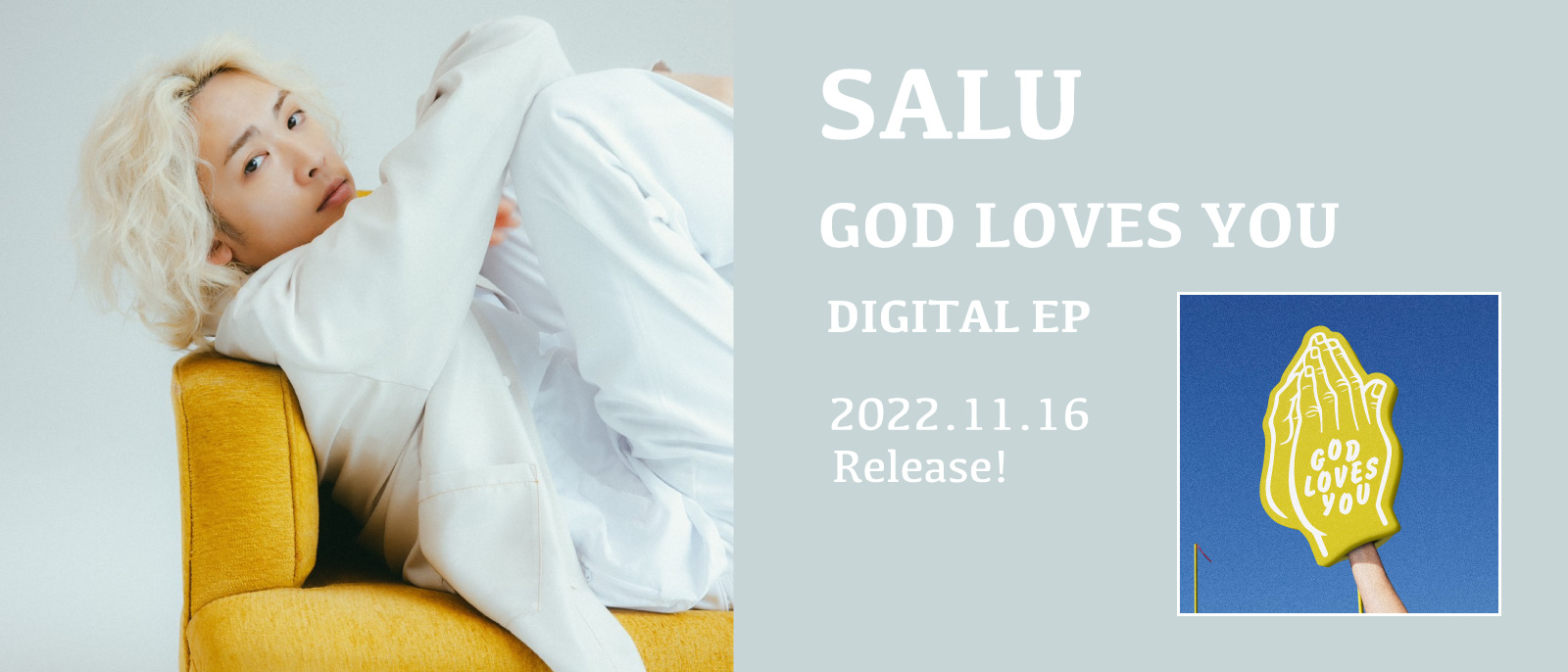 SALU 『GOD LOVES YOU』