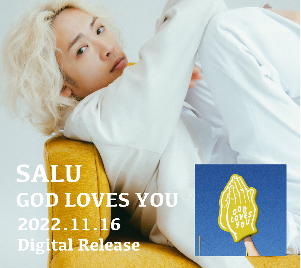 SALU 『GOD LOVES YOU』