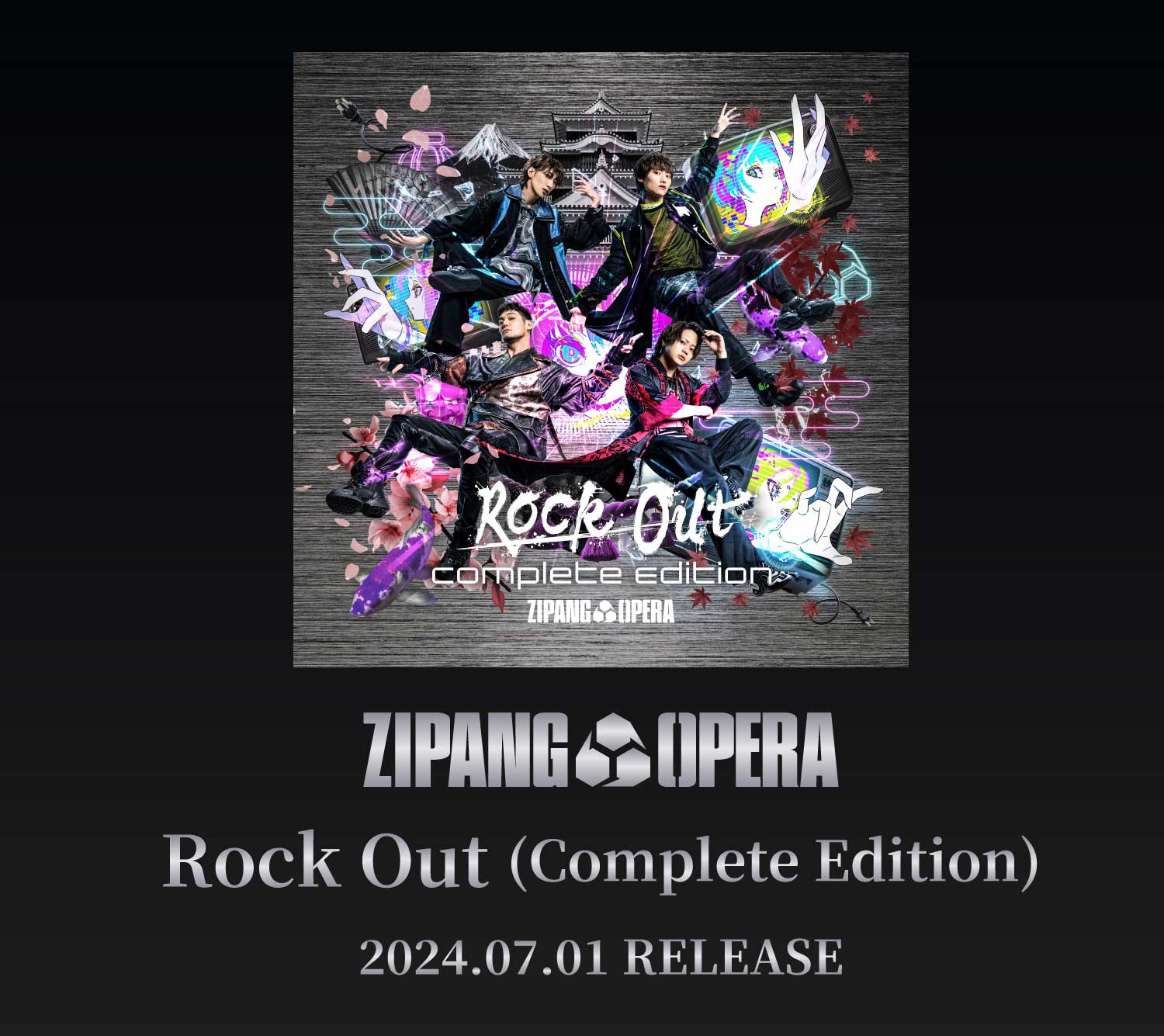 ZIPANG OPERA『Rock Out (Complete Edition)』