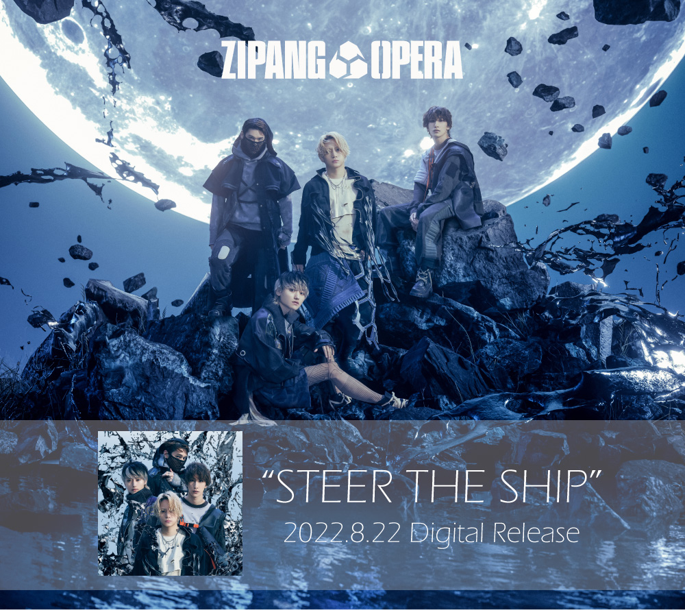 ZIPANG OPERA 『STEER THE SHIP』