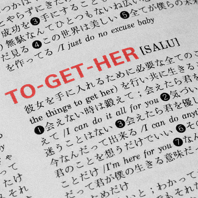 TO-GET-HER