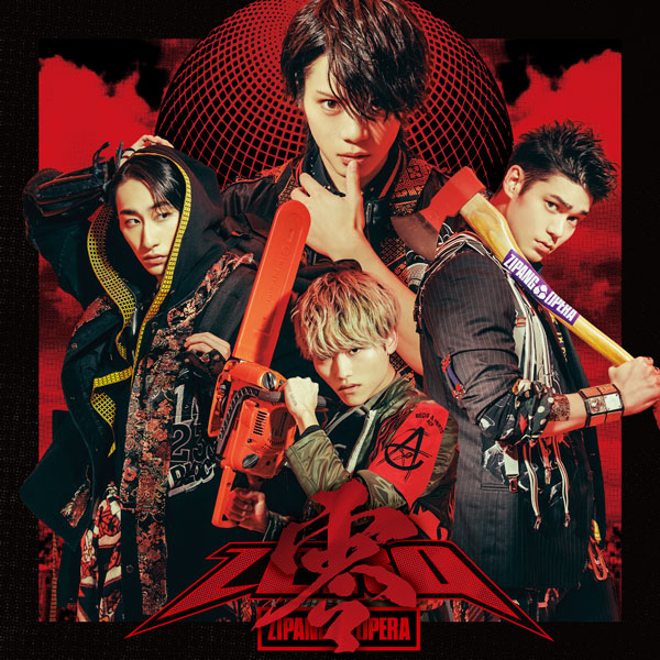 ZIPANG OPERA「ZERO」(2021-11-03 Album) | LDH Records OFFICIAL SITE