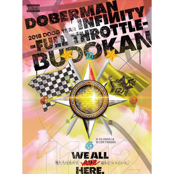 DOBERMAN INFINITY 2018 DOGG YEAR ～FULL THROTTLE～ in 日本武道館