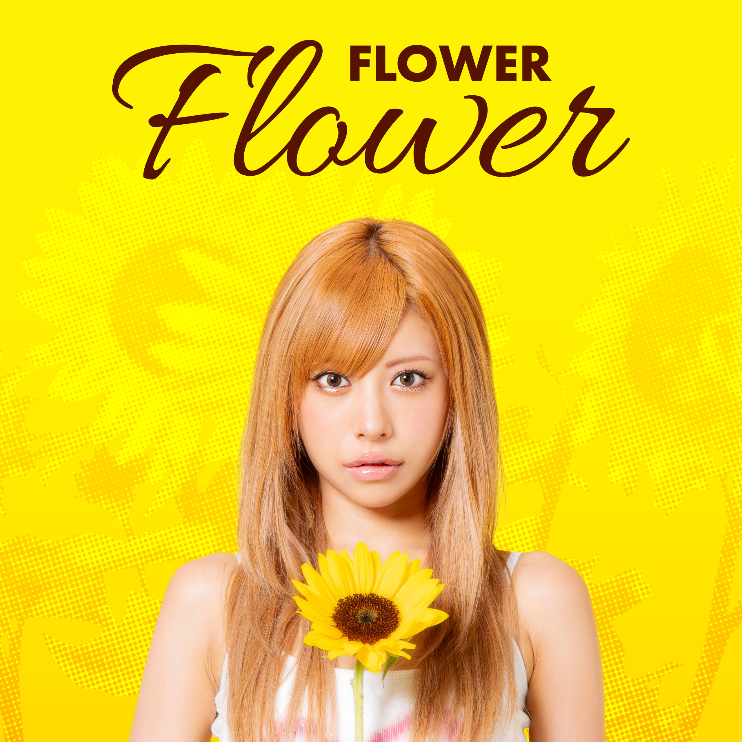 flower world21FLOWER FLOWER、メンバー初出演の新曲「マネキン」MV 