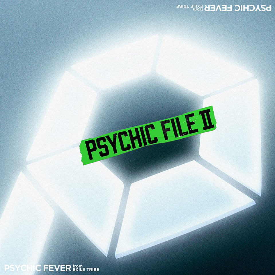 PSYCHIC FILE Ⅱ