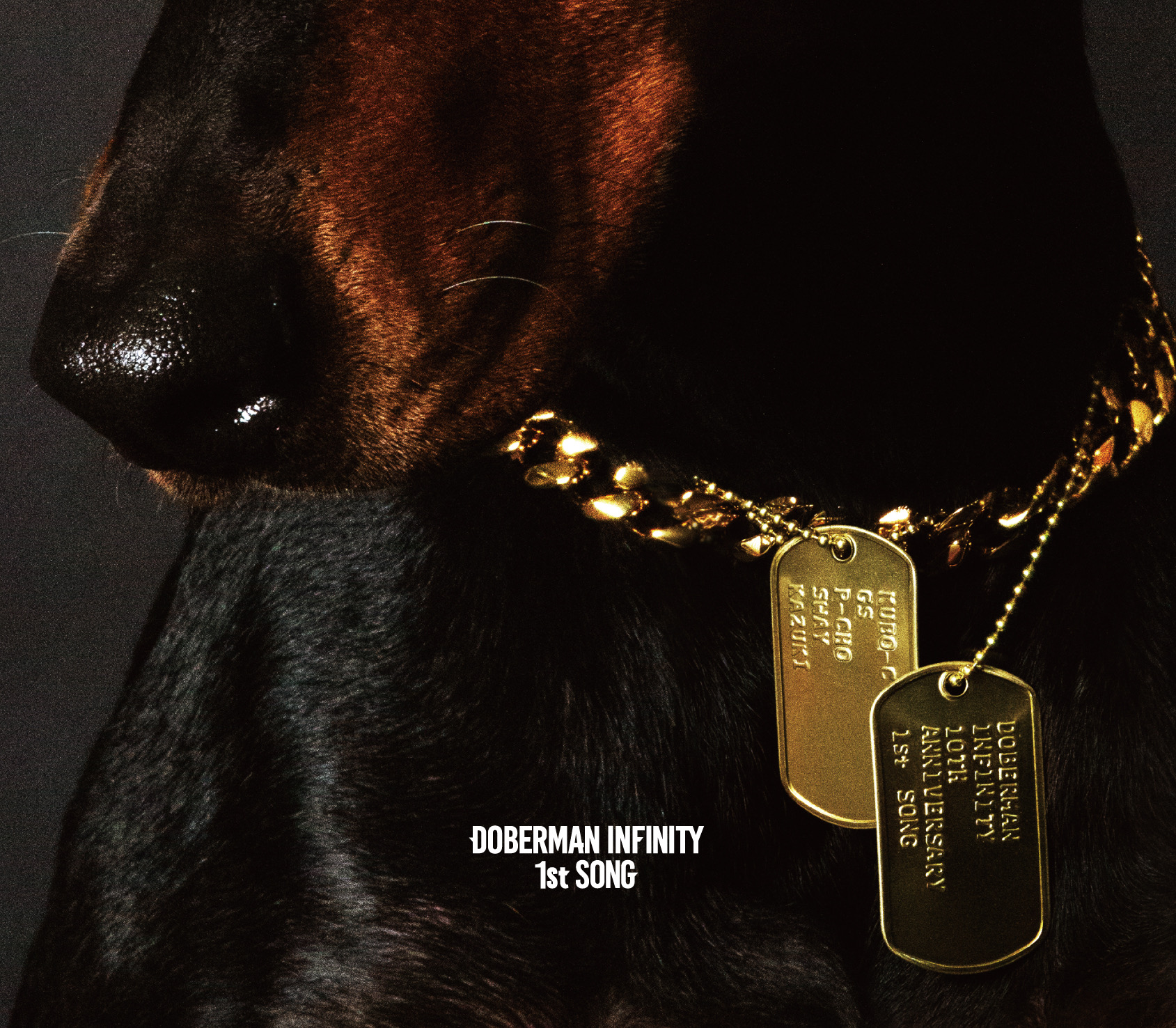 DOBERMAN INFINITY「1st SONG」 (2024-06-26 Single) | LDH Records 