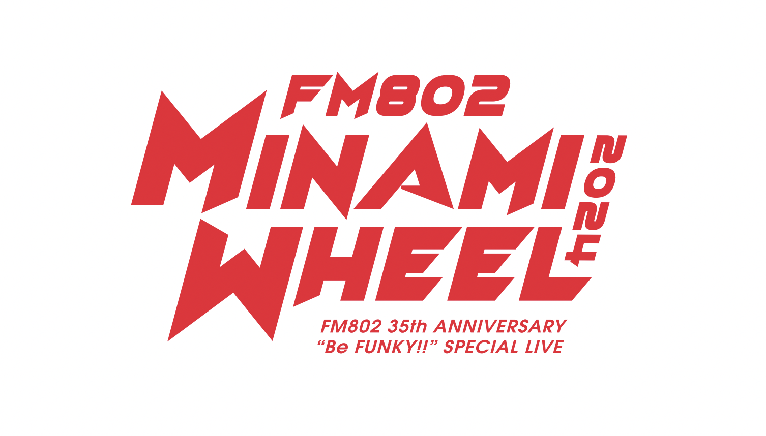 Chevon」MINAMI WHEEL 2024完全受注生産 MINAMI WHEEL 2024 出演決定 
