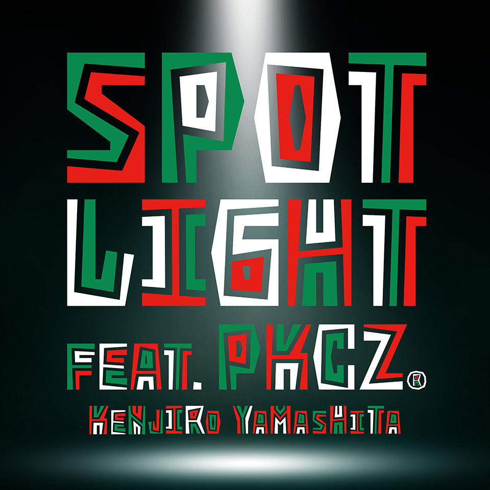 SPOTLIGHT feat. PKCZ®