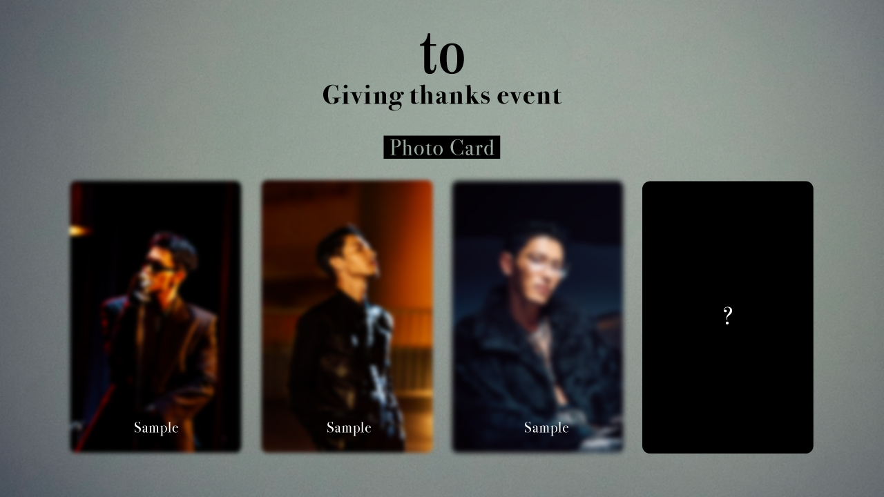 林 和希】2nd Album「to」発売記念 Giving thanks event開催決定 