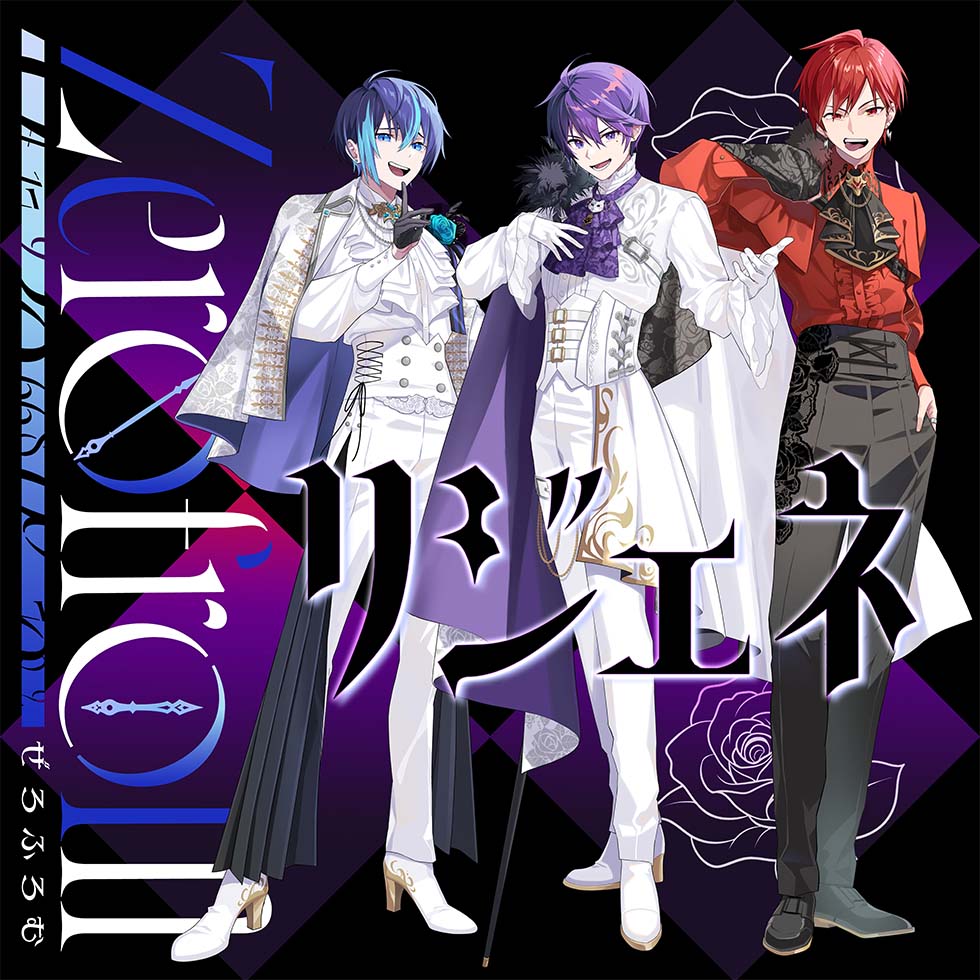 LDH Records OFFICIAL SITE