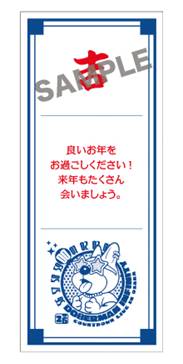 グラフィカル ユーザー インターフェイス, テキスト
AI 生成コンテンツは誤りを含む可能性があります。