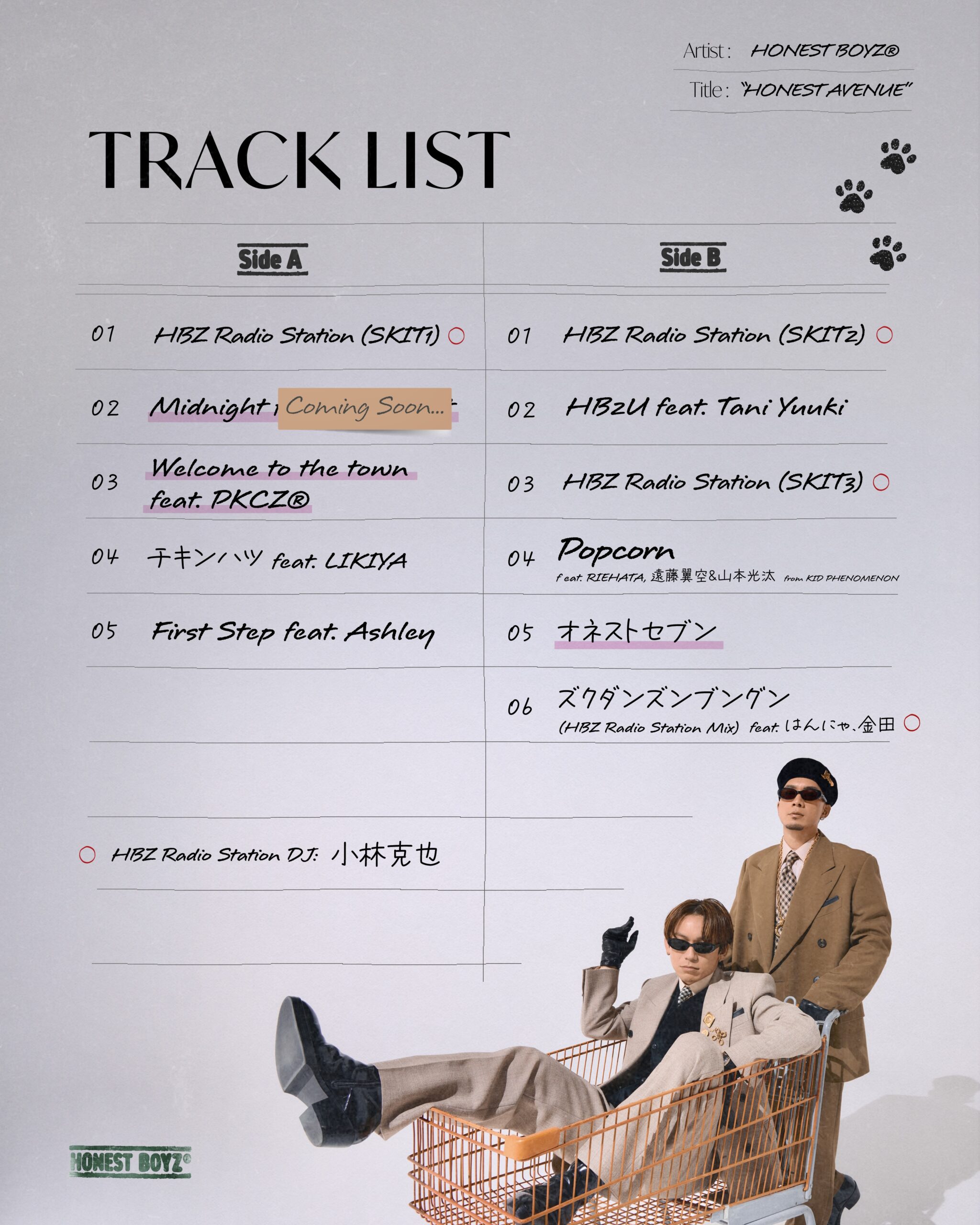 HONEST BOYZ®︎】 2月4日(水)に発売となる 2nd Album『HONEST AVENUE 