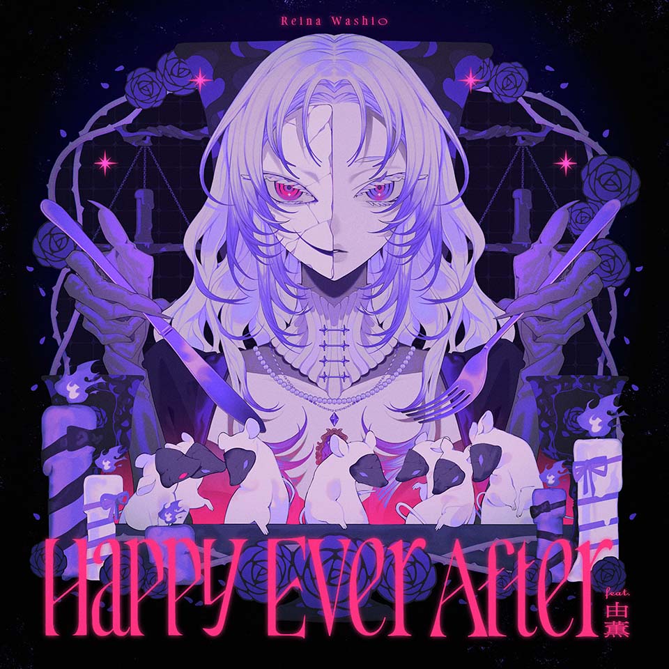 Happy Ever After feat. 由薫